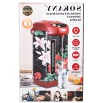 Термопот Sokany SK-09053 — 6.8 л, підтримка температури - Зображення 10