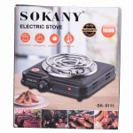 Настільна плита SOKANY SK-5111 — 1000 Вт потужності - Зображення 4