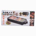 Електрогриль Sokany SK-6112R — 1500 Вт потужності - Зображення 4