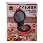Електрогриль Sokany SK-BBQ-853 — Антипригарна поверхня - Зображення 4