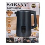 Електрочайник Sokany SK-SH-1061 — Авто відключення - Зображення 7