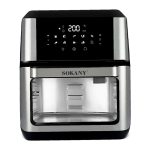 Аерофритюрниця Sokany SKZG8029 — Економія масла