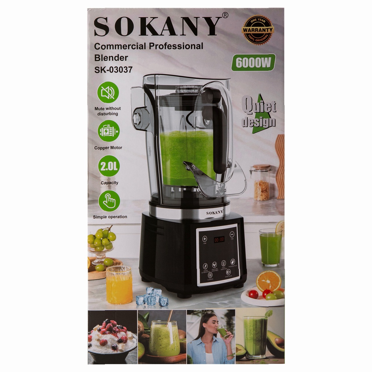 Блендер Sokany SK-03037 — Потужність 6000 Вт - Зображення 11