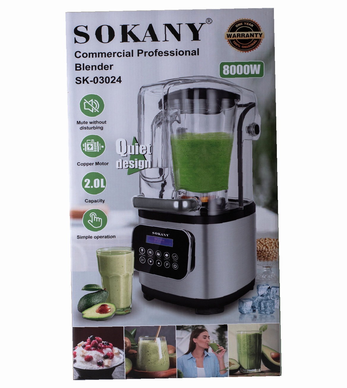 Блендер Sokany SK-03024 — Потужність 8000 Вт - Зображення 10