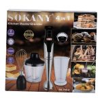 Ручний блендер Sokany SK-758-4 — потужність 1000 Вт - Зображення 9