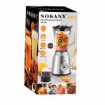 Блендер Sokany SK186SS — потужність 800 Вт - Зображення 3