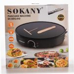 Млинниця Sokany SK-BBQ-842 — Потужність 1000 Вт - Зображення 6