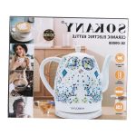 Електрочайник Sokany SK-09008 — безшумна робота - Зображення 10