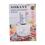 Чопер Sokany SKYM7034WST — Потужність 800 Вт - Зображення 3