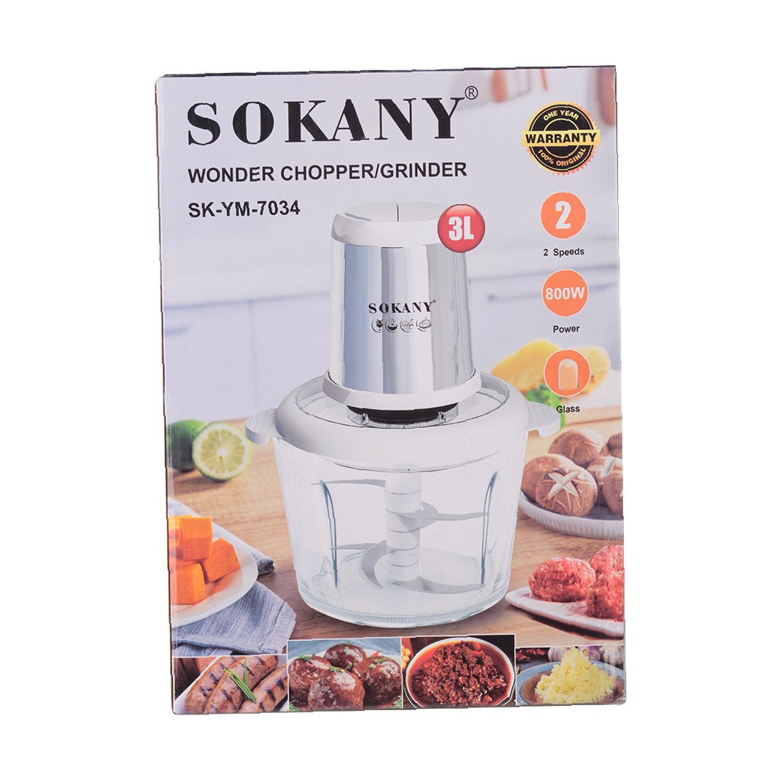 Чопер Sokany SKYM7034WST — Потужність 800 Вт - Зображення 3