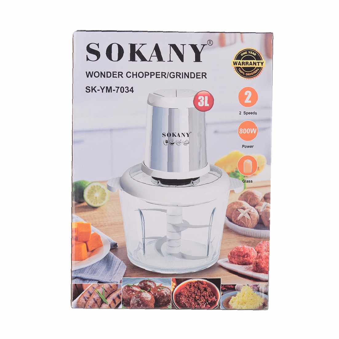 Чопер Sokany SKYM7034WST — Потужність 800 Вт - Зображення 4