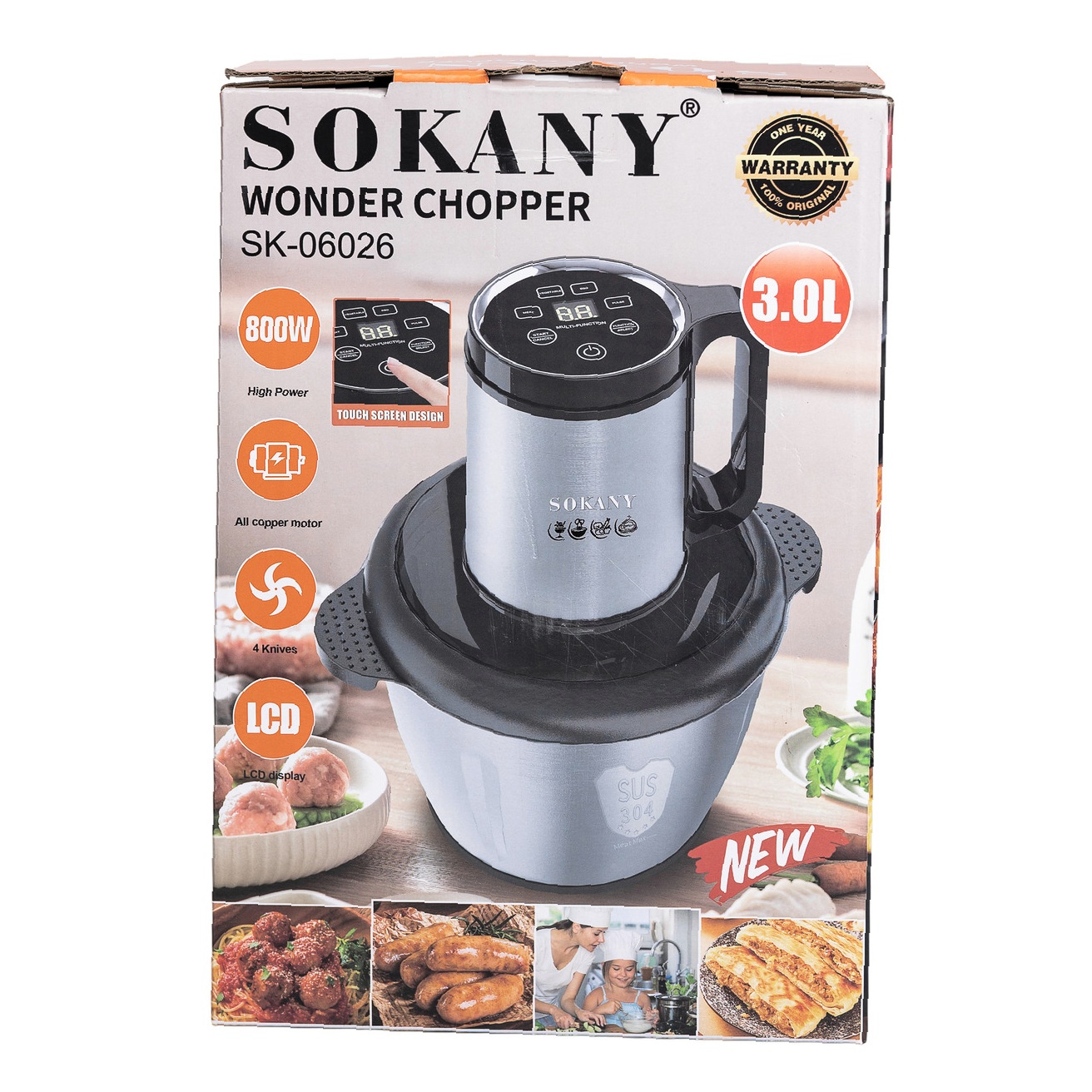 Чопер Sokany SK-06026 — 800 Вт потужності - Зображення 10