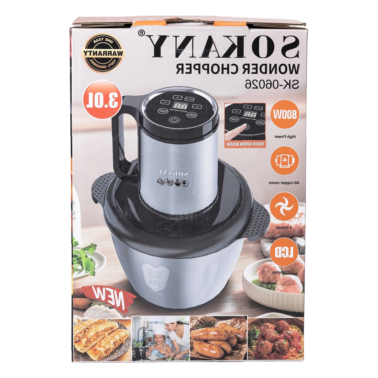 Чопер Sokany SK-06026 — 800 Вт потужності - Зображення 11