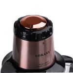 Чопер Sokany SK-7039 — Потужність 1000 Вт для швидкого подрібнення - Зображення 4