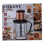 Чопер Sokany SK-7039 — Потужність 1000 Вт для швидкого подрібнення - Зображення 11