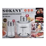 Чопер Sokany SKYM7032W — потужність 800 Вт - Зображення 9