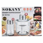 Подрібнювач Sokany SKYM7032B — Потужність 800 Вт - Зображення 10