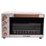 Електрична духовка Sokany SK450W — Потужність 1700 Вт