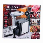 Електрична м'ясорубка Sokany SK092 — 2500 Вт потужності - Зображення 6