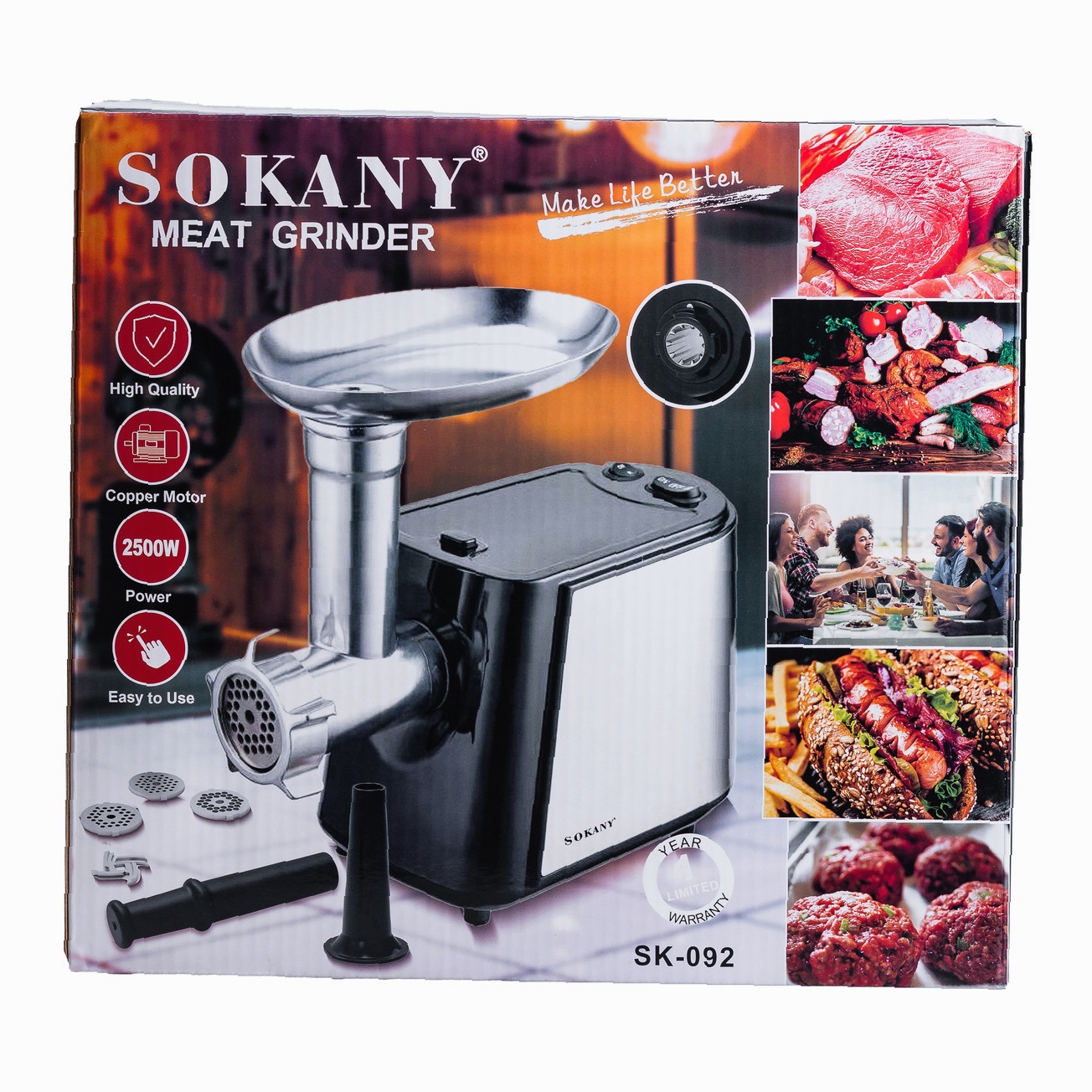 Електрична м'ясорубка Sokany SK092 — 2500 Вт потужності - Зображення 6