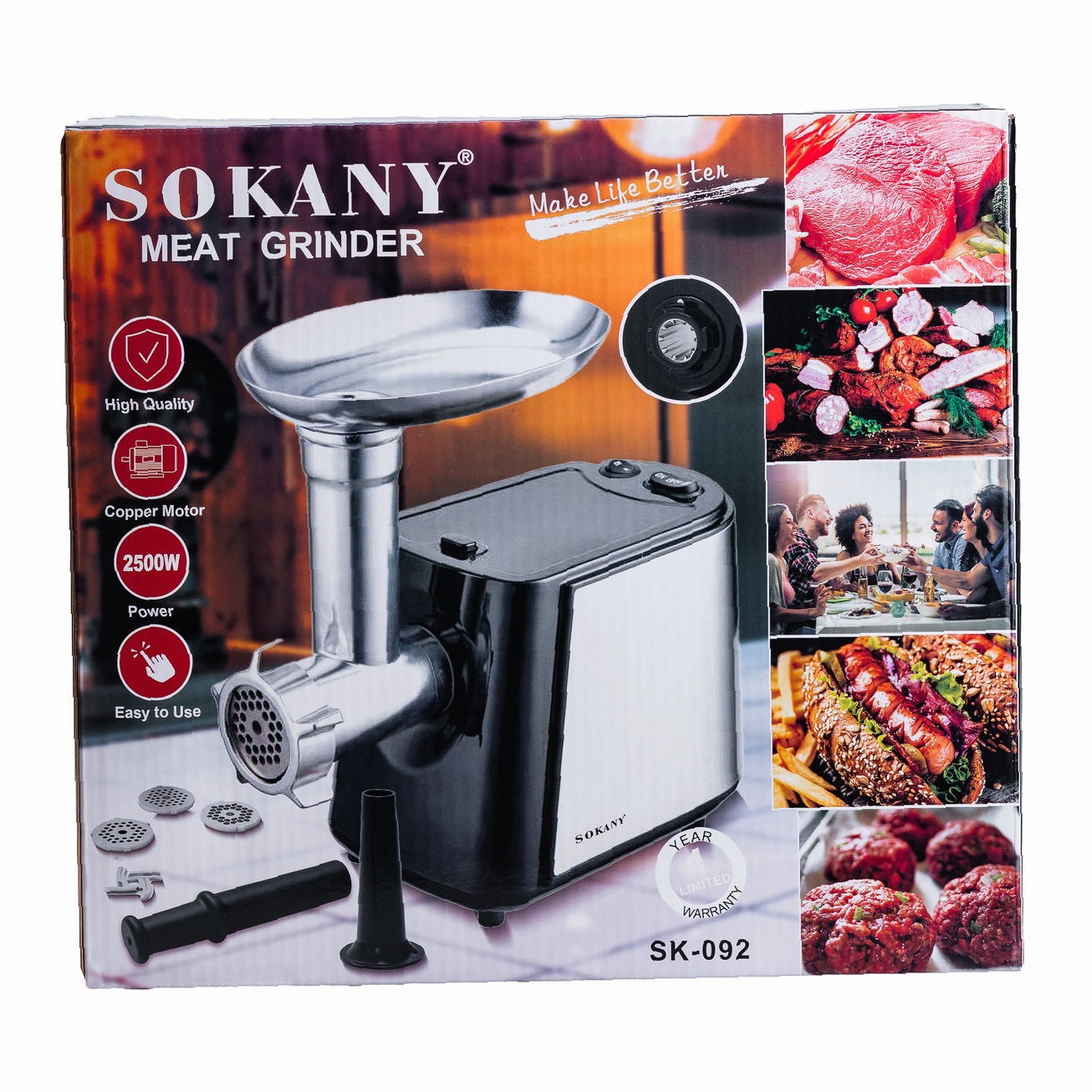 Електрична м'ясорубка Sokany SK092 — 2500 Вт потужності - Зображення 7
