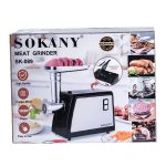 Електром'ясорубка Sokany SK089 — Потужність 3500 Вт - Зображення 4
