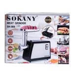 Електром'ясорубка Sokany SK089 — Потужність 3500 Вт - Зображення 5