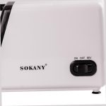 Електром'ясорубка Sokany SK-312 — Потужність 2500 Вт - Зображення 4