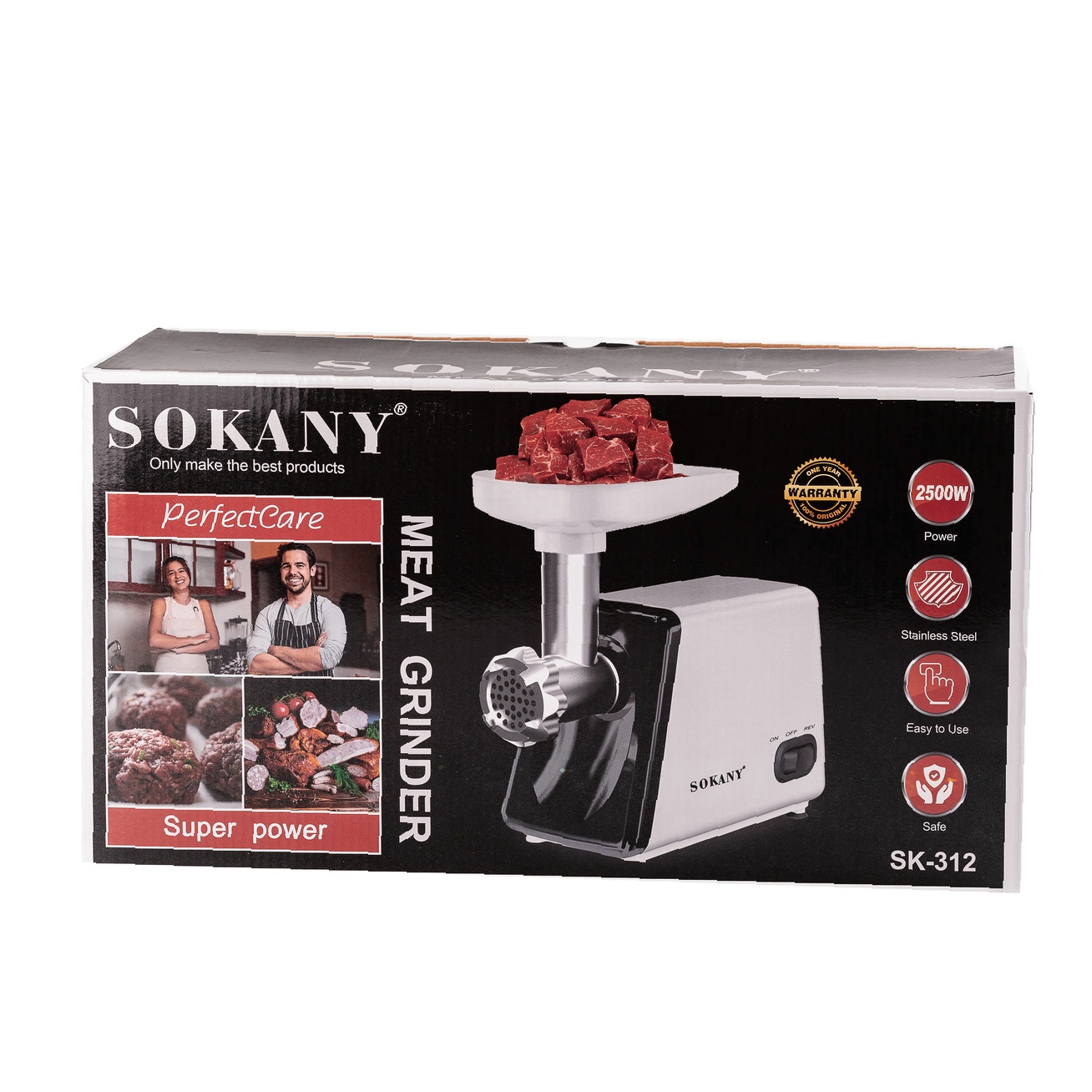 Електром'ясорубка Sokany SK-312 — Потужність 2500 Вт - Зображення 8