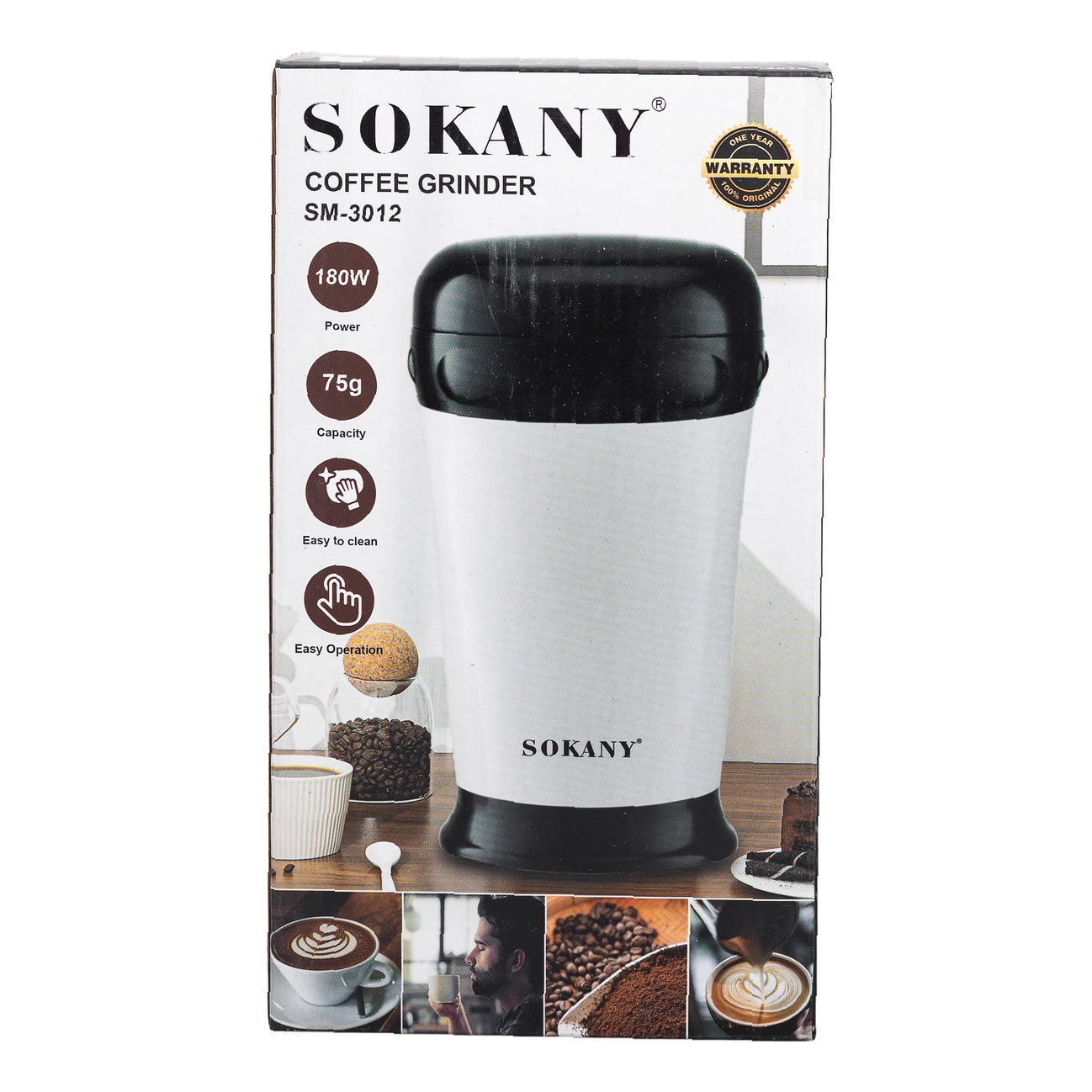 Електрокавомолка Sokany SM-3012 — 180 Вт потужності - Зображення 11