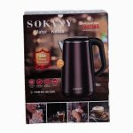 Електрочайник Sokany SK2203 — Швидке кип'ятіння 2000 Вт - Зображення 5