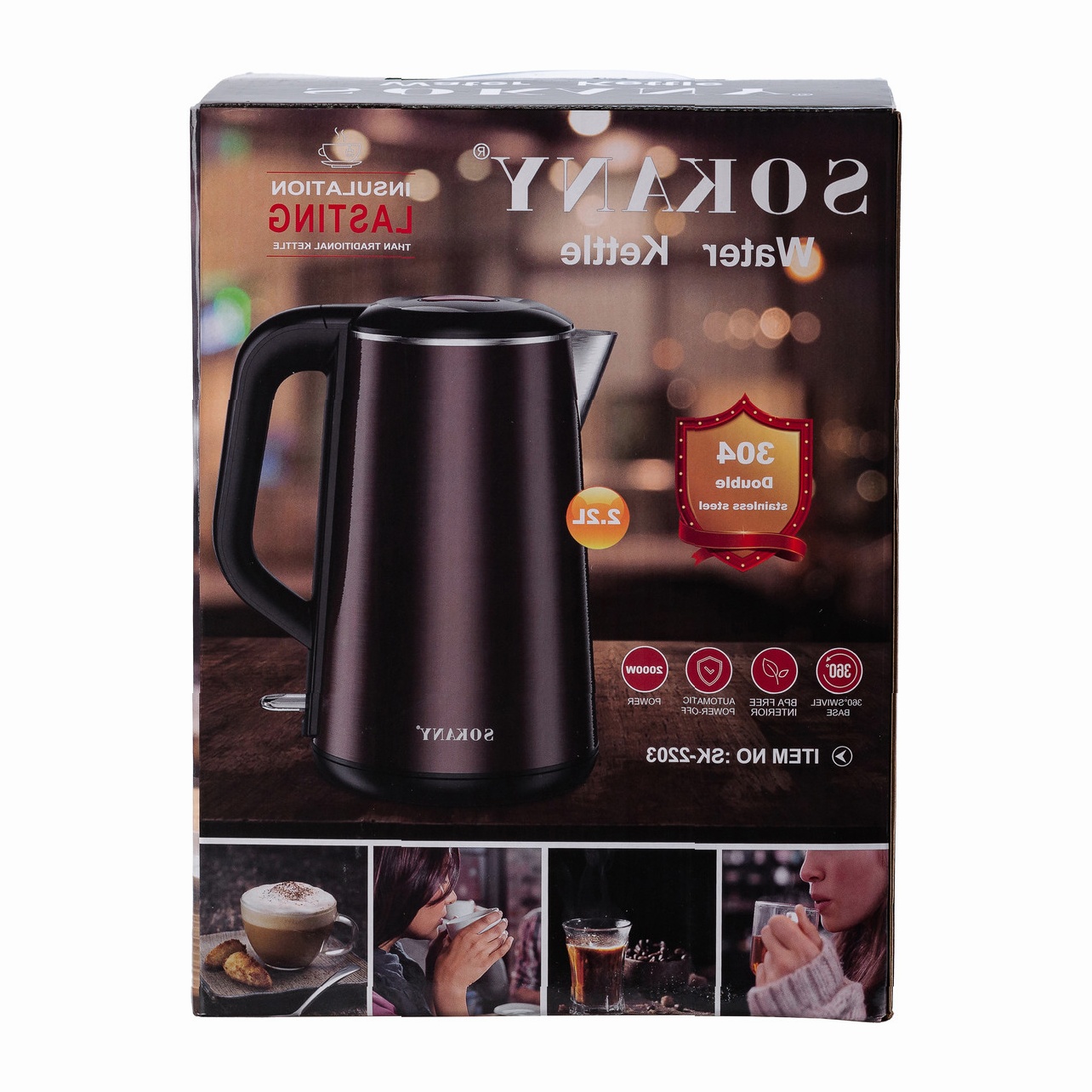 Електрочайник Sokany SK2203 — Швидке кип'ятіння 2000 Вт - Зображення 6