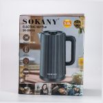 Електрочайник Sokany SK-09018G — Автоматичне відключення - Зображення 9