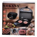 Електрогриль Sokany SK-116 — швидке приготування без жиру - Зображення 11