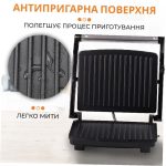 Електрогриль Sokany KJ202SS — Потужність 2000 Вт - Зображення 3