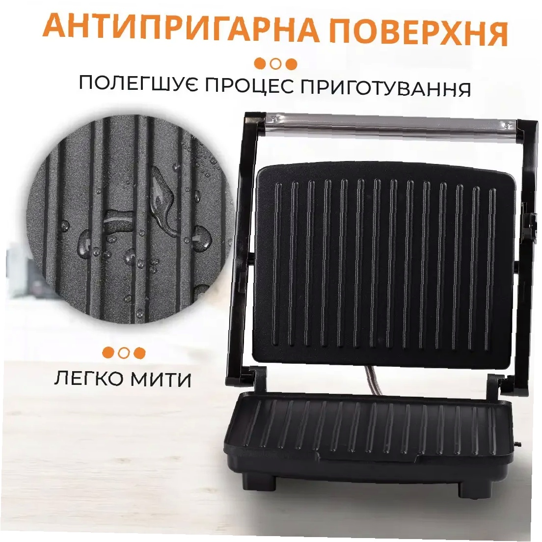 Електрогриль Sokany KJ202SS — Потужність 2000 Вт - Зображення 3