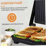 Електрогриль Sokany KJ202SS — Потужність 2000 Вт - Зображення 4