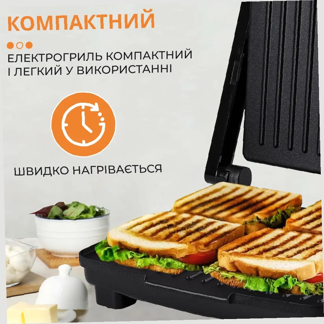 Електрогриль Sokany KJ202SS — Потужність 2000 Вт - Зображення 4