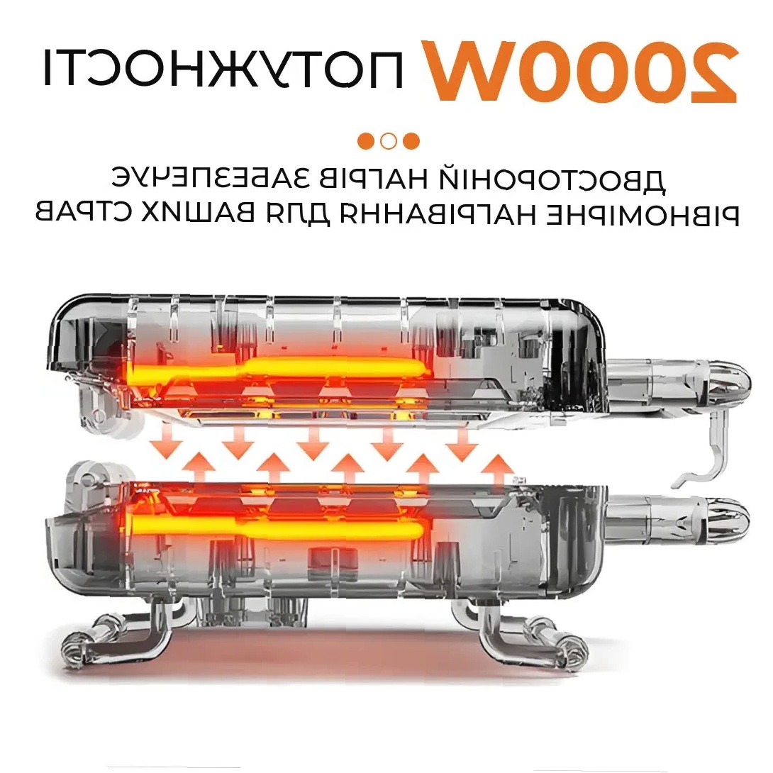 Електрогриль Sokany KJ202SS — Потужність 2000 Вт - Зображення 6