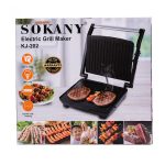 Електрогриль Sokany KJ202SS — Потужність 2000 Вт - Зображення 11