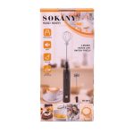 Капучинатор Sokany SK201AW — безшумний акумуляторний - Зображення 6