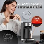 Електротурка Sokany SK0137 — Автоматична потужність 550 Вт - Зображення 2