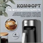 Електротурка Sokany SK0137 — Автоматична потужність 550 Вт - Зображення 3