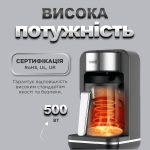 Електротурка Sokany SK0137 — Автоматична потужність 550 Вт - Зображення 4