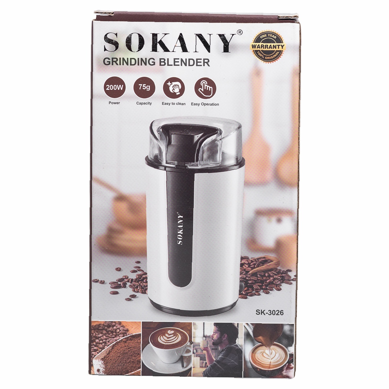 Кавомолка Sokany SK-3026 — Потужність 200 Вт - Зображення 10