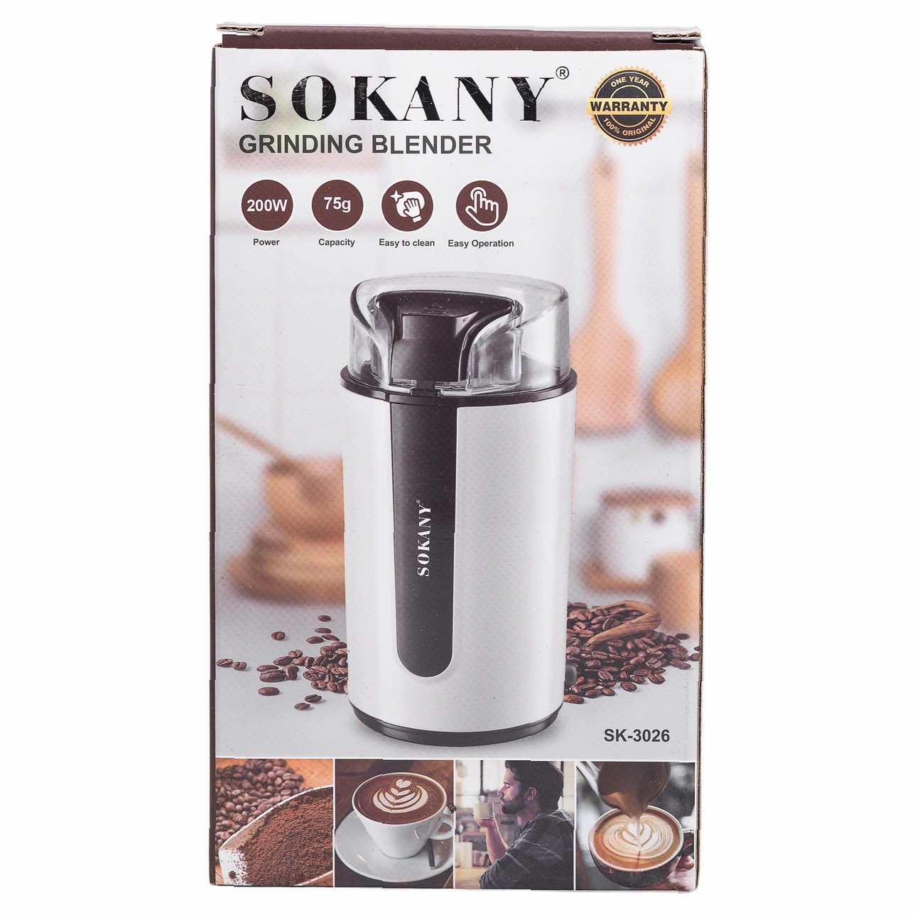 Кавомолка Sokany SK-3026 — Потужність 200 Вт - Зображення 11