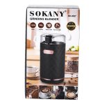 Кавомолка Sokany SK-3027B — Потужність 150 Вт для швидкості - Зображення 10