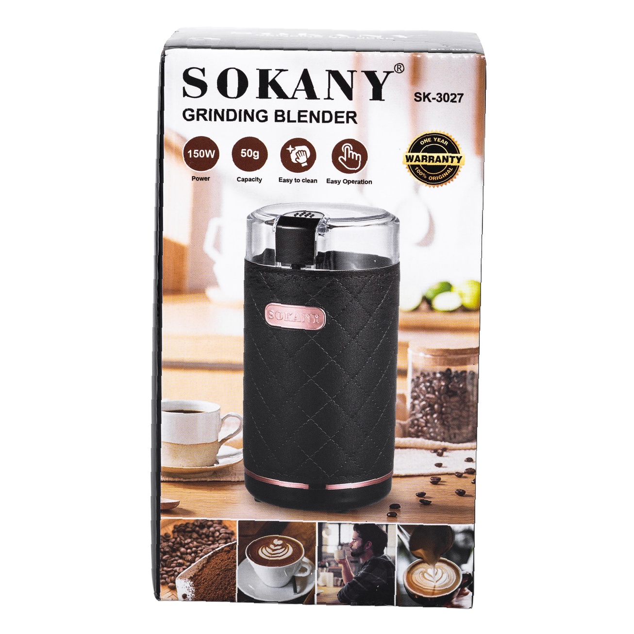 Кавомолка Sokany SK-3027B — Потужність 150 Вт для швидкості - Зображення 10