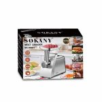 Електром'ясорубка Sokany SK-06001 — 2400 Вт потужності - Зображення 10