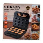 Горішниця Sokany SK-08068 — Антипригарне покриття - Зображення 8